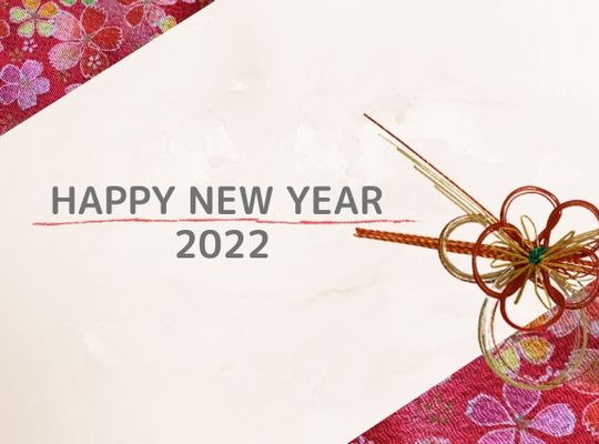 HAPPY NEW YEAR 2022