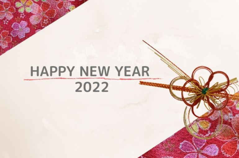 HAPPY NEW YEAR 2022