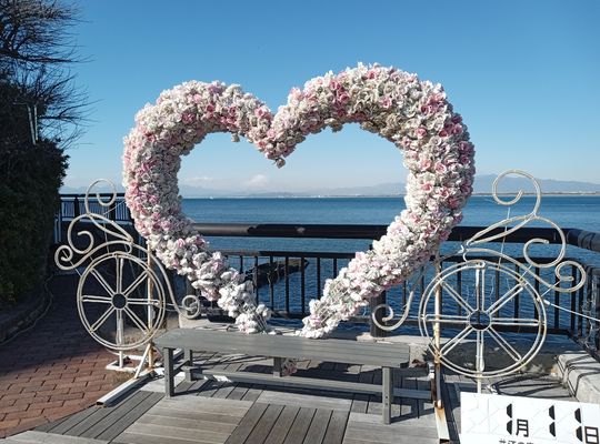 江の島